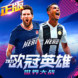 73882必赢