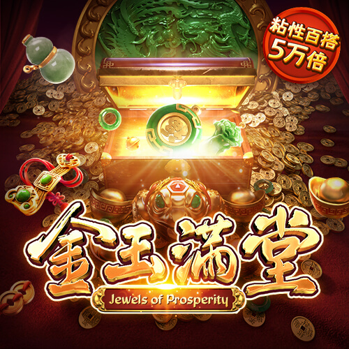 BG大游官网