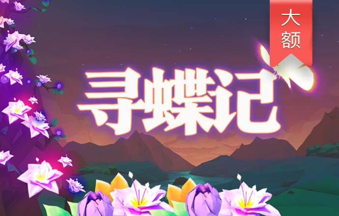 b体育官网入口