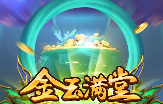 非凡体育官网入口网页