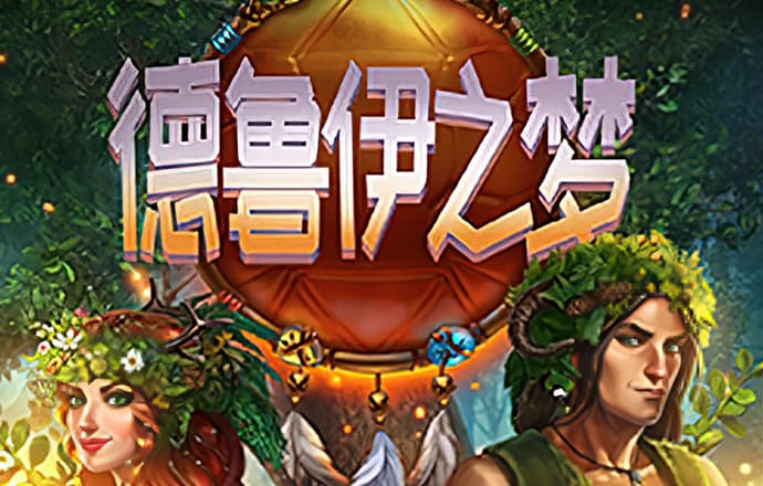 彩金特邀网