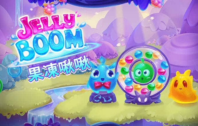 8868体育官方app