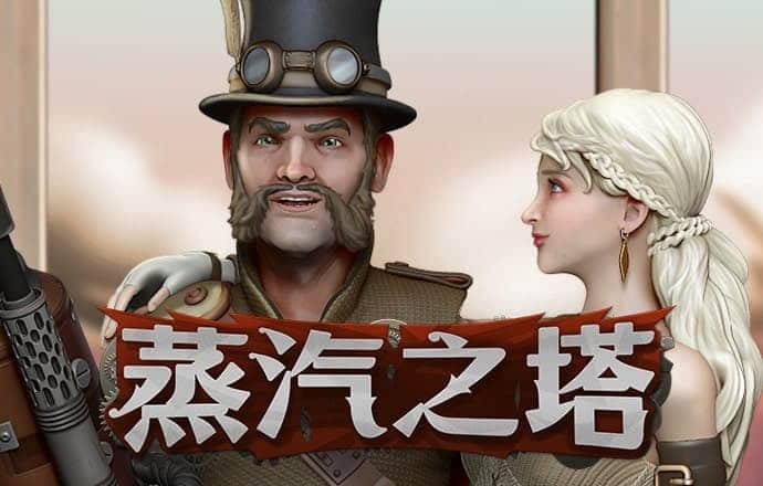 云开体育app